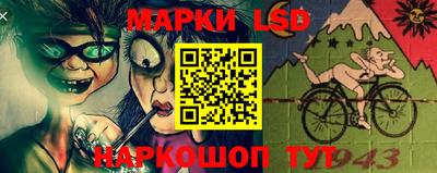 меф Шебекино