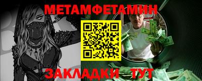 COCAINE Шахты