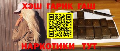 COCAINE Шахты