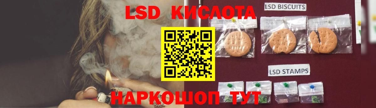 Елабуга  LSD-25 экстази ecstasy  Лсд 25 экстази ecstasy  Лсд 25 экстази  Вход с VPN 